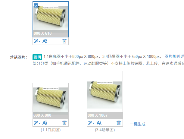 KE2726 スクリューコンプレッサー用外部オイルフィルター - Oil Filter のレビューと価格