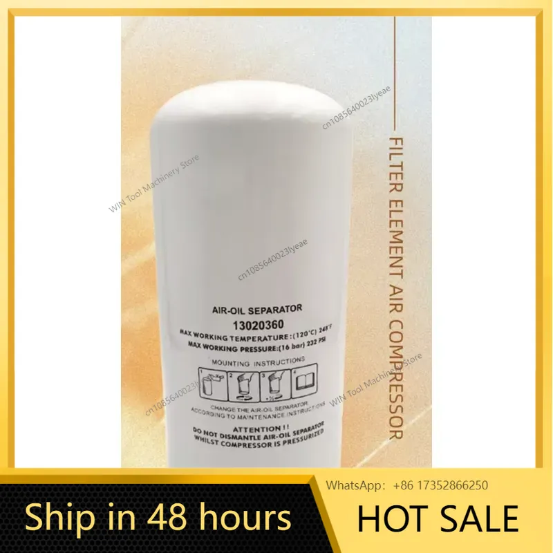 オイルセパレーター 13020359 13020360 工業 - Oil Filter のレビューと価格