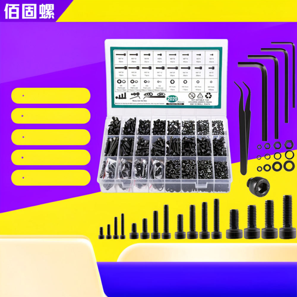 合金鋼製ソケットキャップねじとナットのアソートキット。耐久性 - Socket Set のレビューと価格